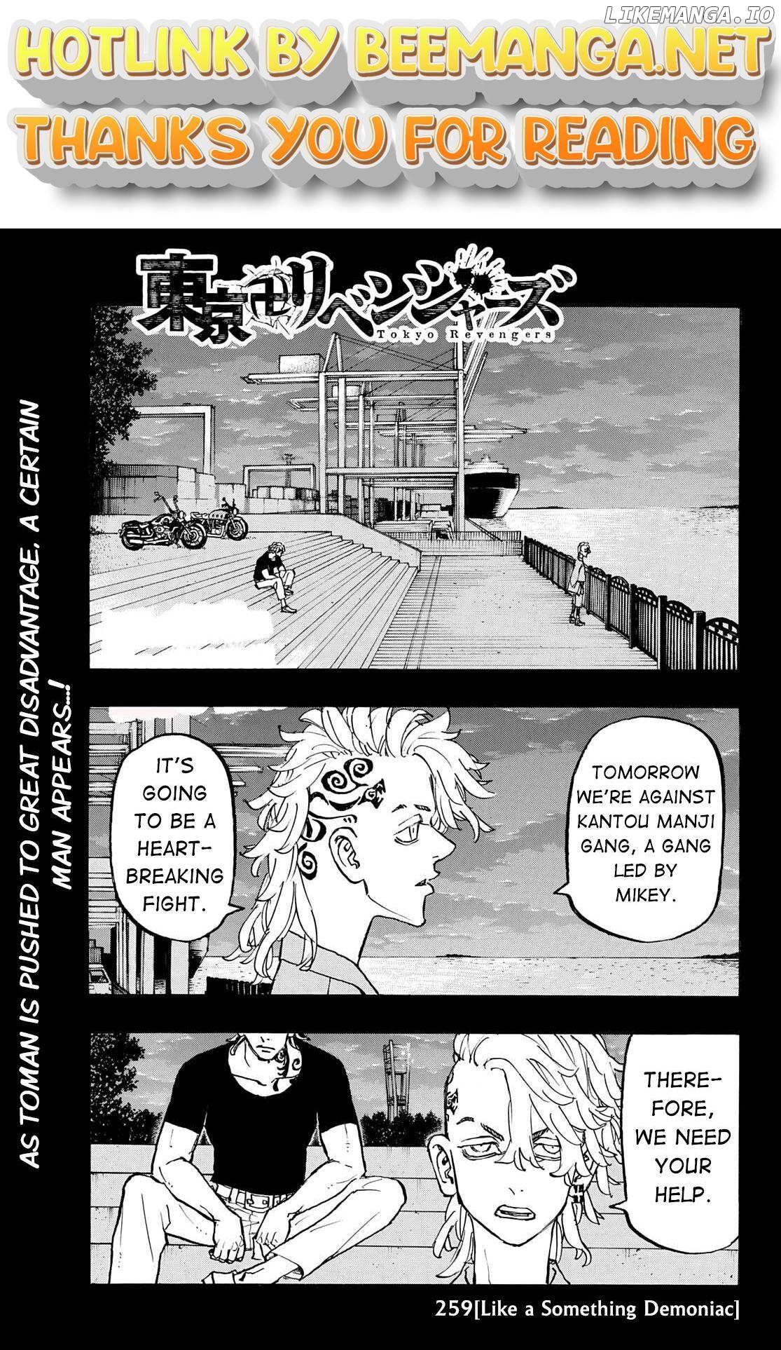 Tokyo Revengers, Chapter 259 image 01